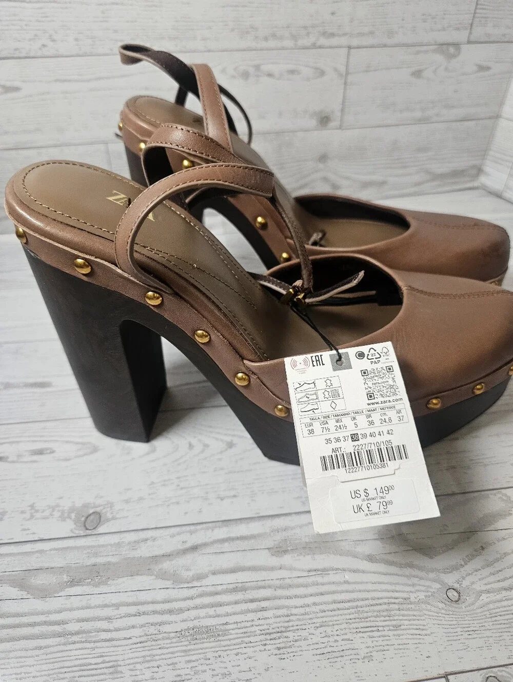 ZARA New Brown Leather Faux Wood Studded Platform Pumps Heels NWT Size 7.5
